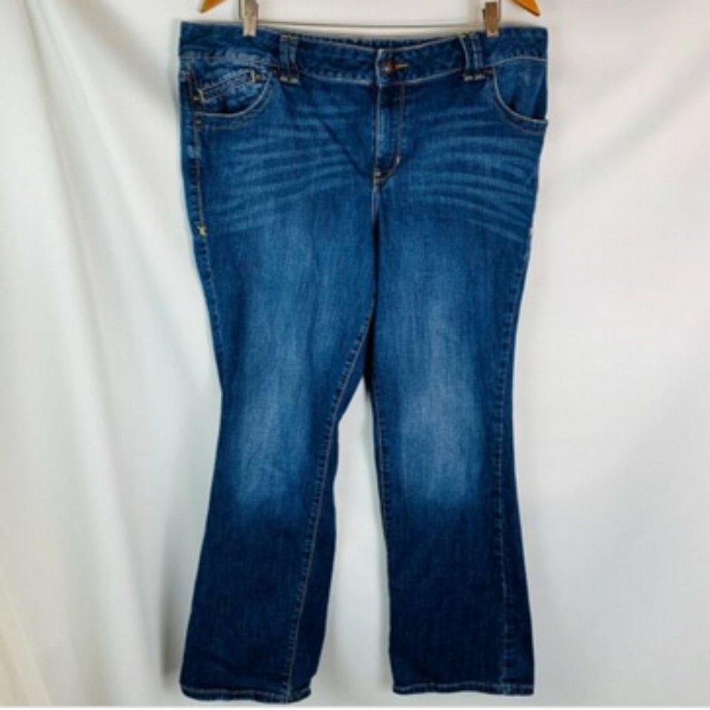 Lane Bryant fleece lined size 20 petite boot jeans